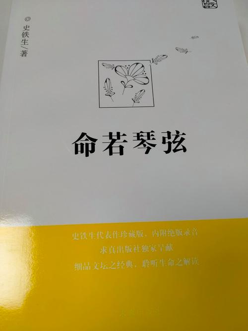 疫情散文随笔-疫情的散文怎么写-第7张图片
