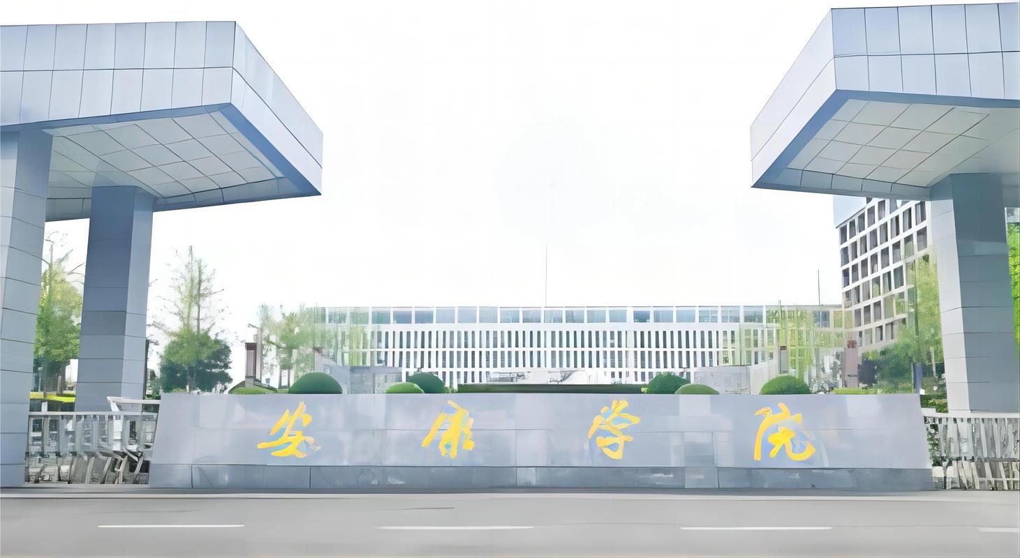 关于“安康有没有疫情”你可能想知道-第6张图片 关于“安康有没有疫情”你可能想知道-第6张图片