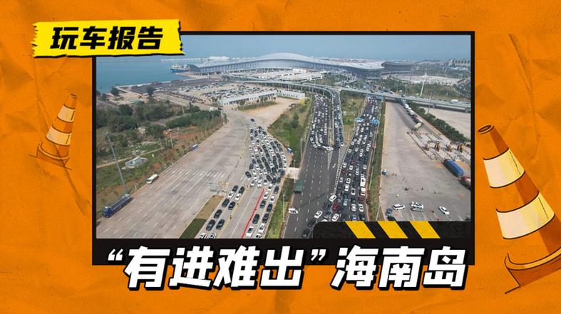 8月1日限行,8月1日限号-第6张图片 8月1日限行,8月1日限号-第6张图片