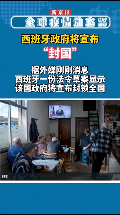 奥地利疫情图,奥地利新型肺炎疫情实时动态-第3张图片 奥地利疫情图,奥地利新型肺炎疫情实时动态-第3张图片