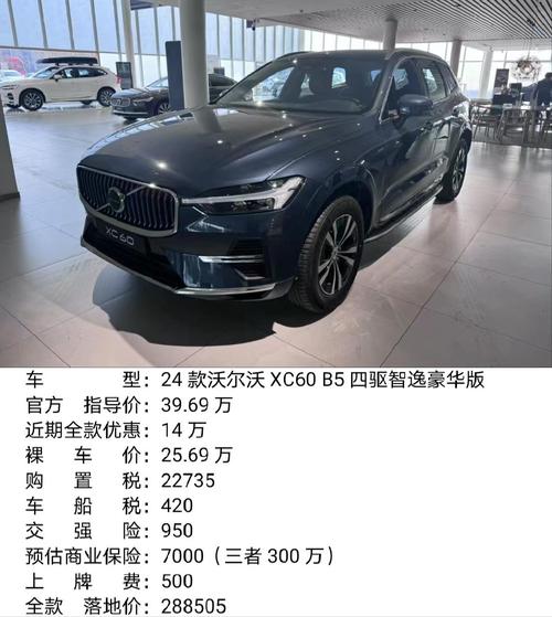 奥地利疫情图,奥地利新型肺炎疫情实时动态-第9张图片 奥地利疫情图,奥地利新型肺炎疫情实时动态-第9张图片