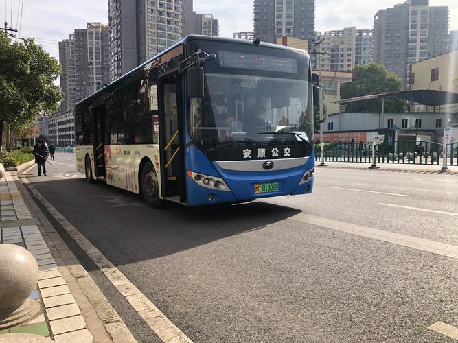 安顺疫情封路，安顺疫情怎么样