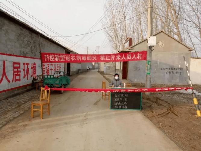 安顺疫情封路，安顺疫情怎么样-第4张图片