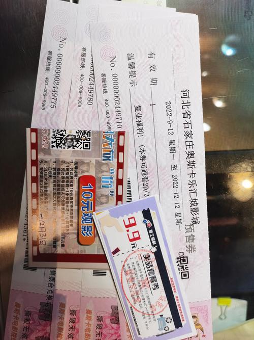 【奥斯卡疫情/奥斯卡今日】