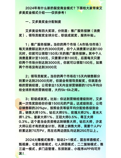【奥斯卡疫情/奥斯卡今日】-第4张图片 【奥斯卡疫情/奥斯卡今日】-第4张图片