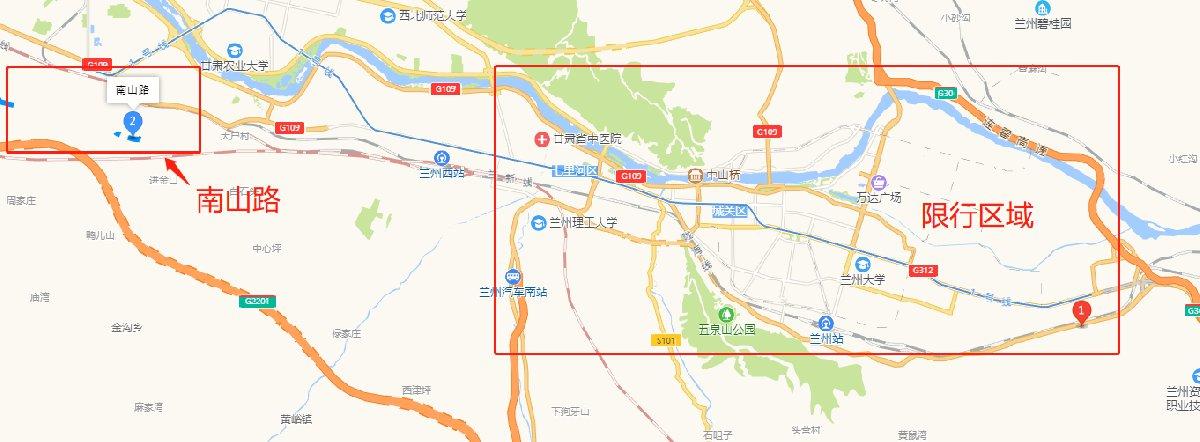 关于“南山限行”你可能想知道-第4张图片 关于“南山限行”你可能想知道-第4张图片