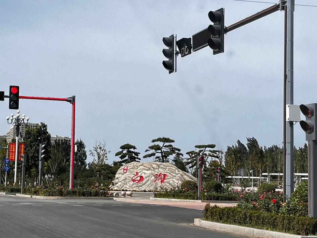 白沟限行区域,白沟限行路段-第6张图片 白沟限行区域,白沟限行路段-第6张图片