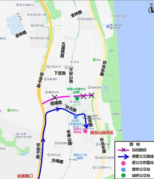 关于“限行厦门”你可能想知道-第3张图片 关于“限行厦门”你可能想知道-第3张图片