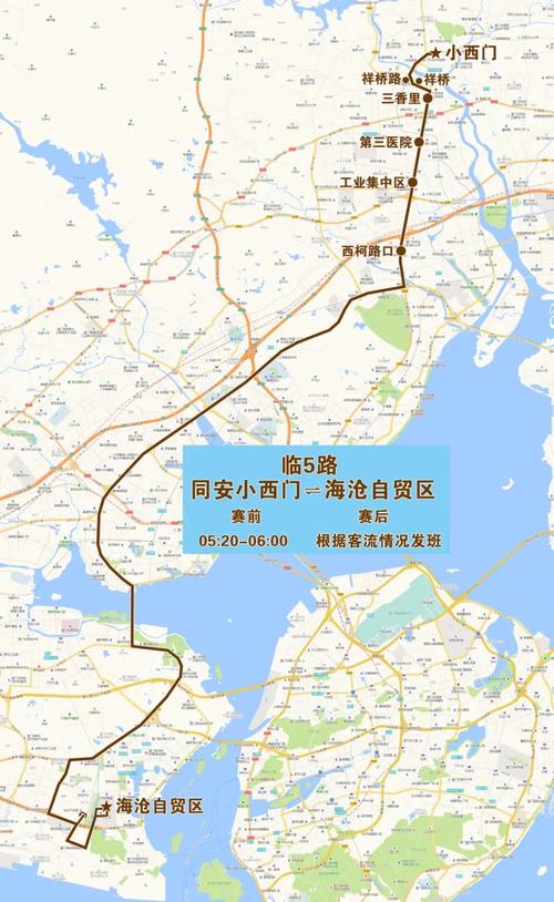 关于“限行厦门”你可能想知道-第4张图片 关于“限行厦门”你可能想知道-第4张图片