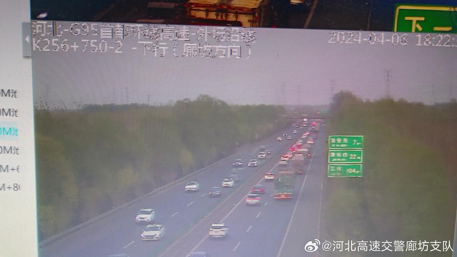 【迁西天气预报/明天迁西天气预报】