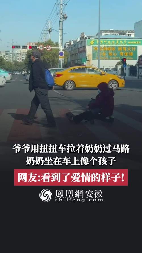 安徽疫情故事,安徽战疫情感动的人物故事-第8张图片 安徽疫情故事,安徽战疫情感动的人物故事-第8张图片