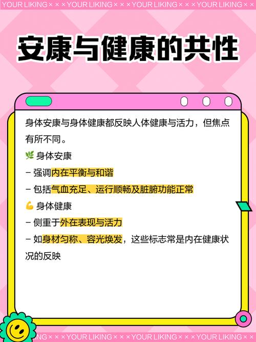 安康疫情就业-安康疫情就业补贴政策-第4张图片 安康疫情就业-安康疫情就业补贴政策-第4张图片