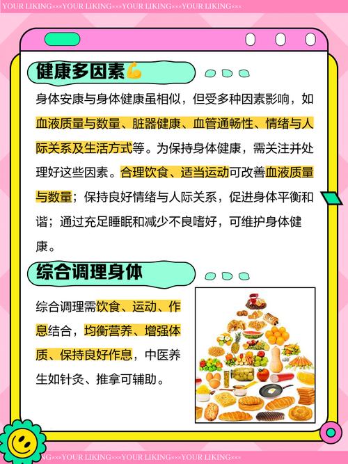 安康疫情就业-安康疫情就业补贴政策-第5张图片 安康疫情就业-安康疫情就业补贴政策-第5张图片