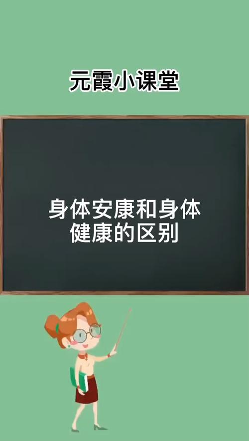 安康疫情就业-安康疫情就业补贴政策-第7张图片 安康疫情就业-安康疫情就业补贴政策-第7张图片