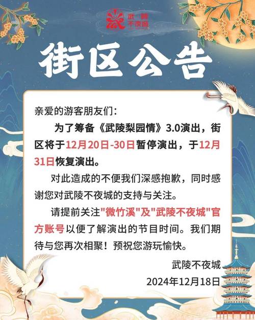 【2021疫情影响/疫情影响巨大】-第4张图片 【2021疫情影响/疫情影响巨大】-第4张图片