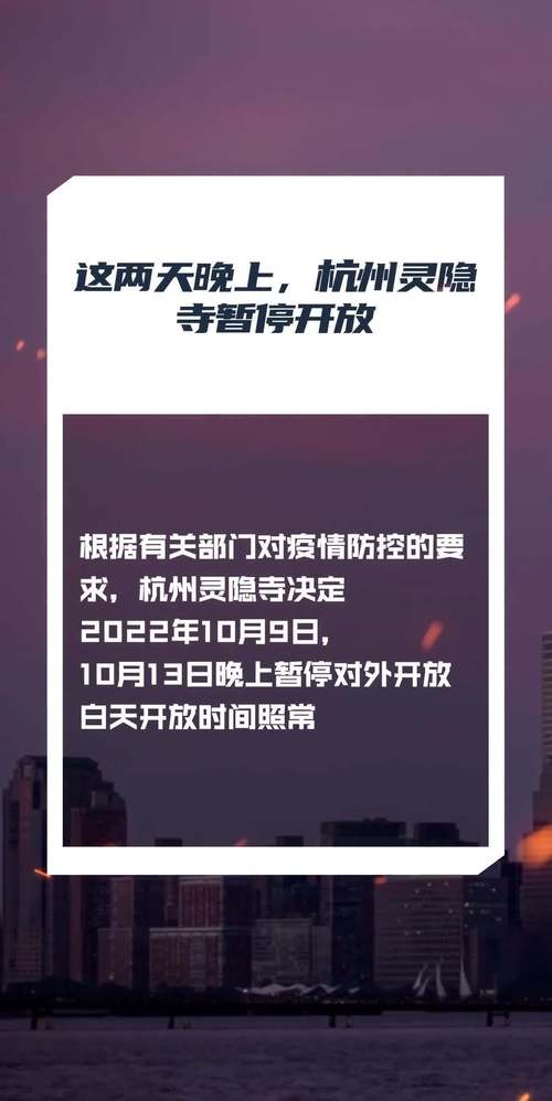 【2021疫情影响/疫情影响巨大】-第7张图片 【2021疫情影响/疫情影响巨大】-第7张图片