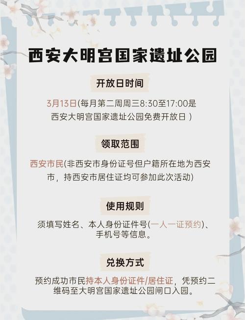 【2021疫情影响/疫情影响巨大】-第9张图片 【2021疫情影响/疫情影响巨大】-第9张图片