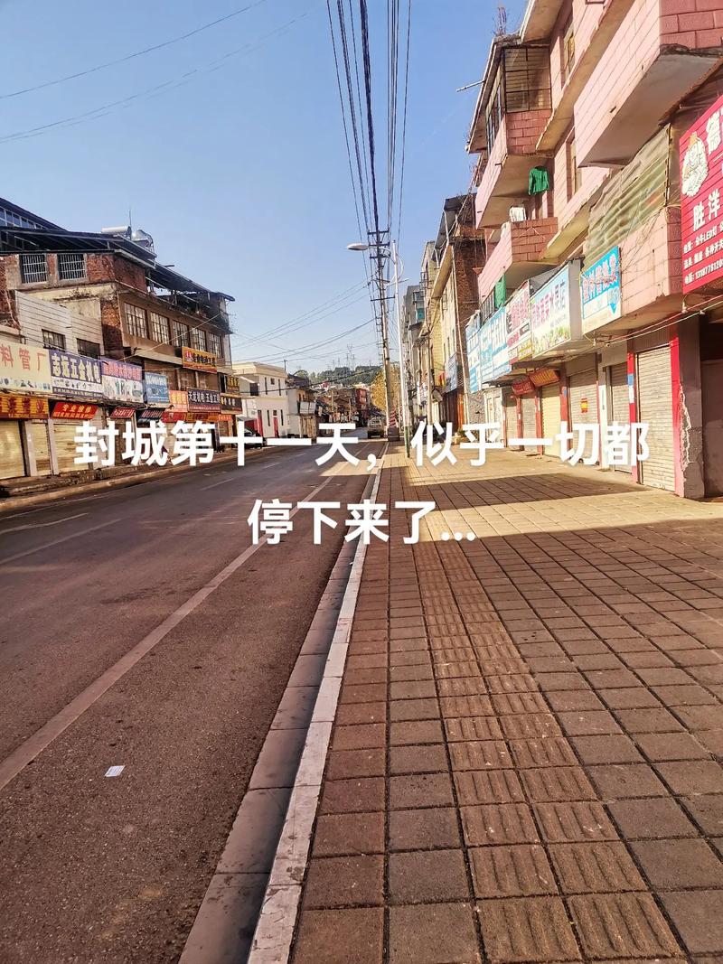 【疫情过后图片/疫情过后的图片画画】-第7张图片