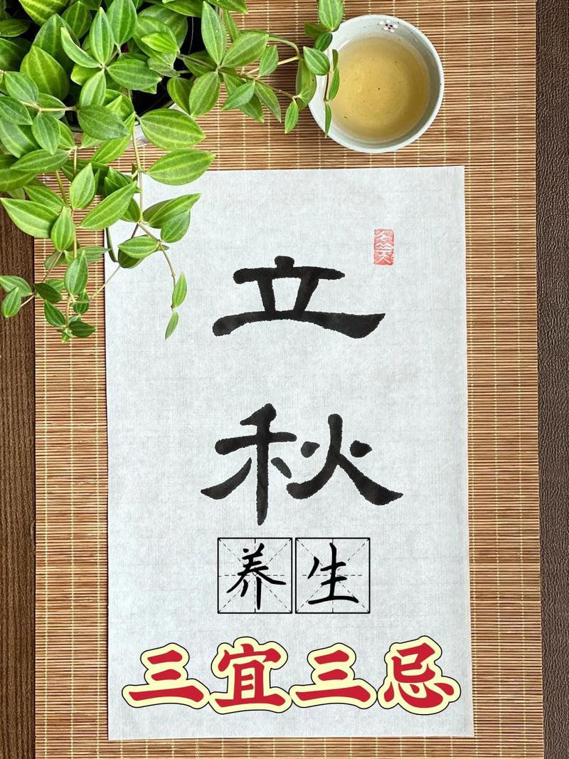 关于“牟平天气”你可能想知道-第4张图片