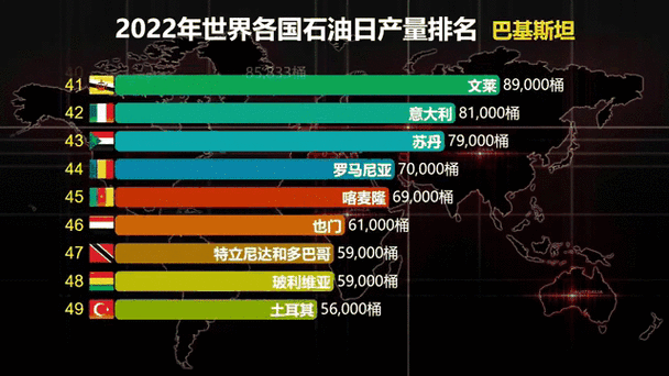 安哥拉新冠疫情/安哥拉新冠疫情最新情况-第3张图片 安哥拉新冠疫情/安哥拉新冠疫情最新情况-第3张图片