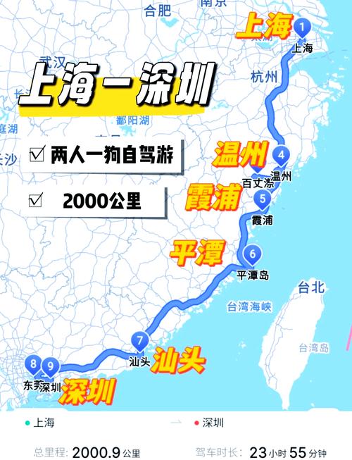 常熟天气，常熟天气查询