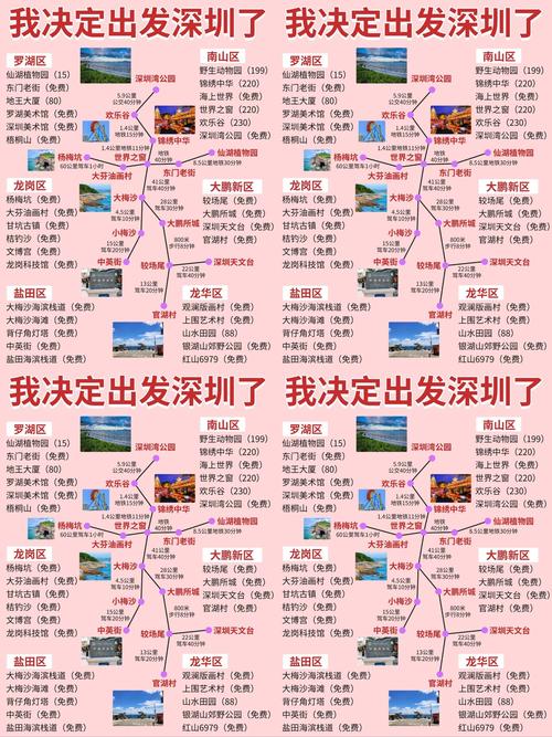 常熟天气,常熟天气查询-第4张图片 常熟天气,常熟天气查询-第4张图片