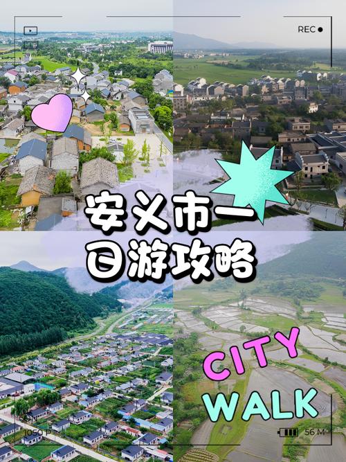 【安义疫情通车/安义最新消息】-第5张图片 【安义疫情通车/安义最新消息】-第5张图片