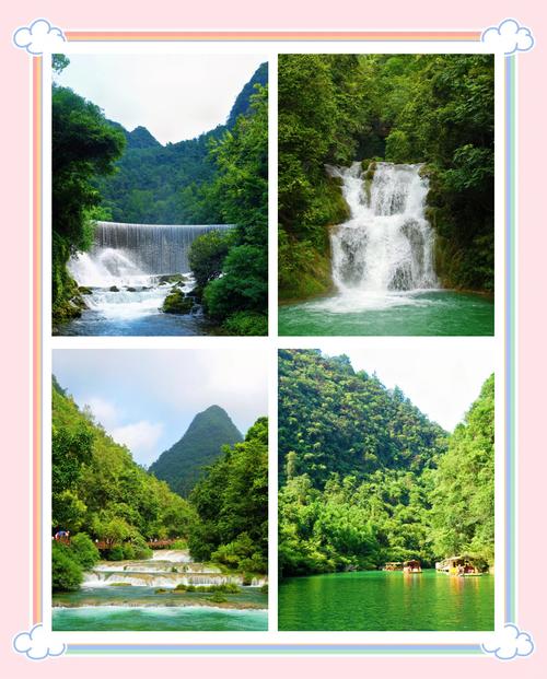 荔波天气-荔波天气预报15天准确七孔天气预报15天-第2张图片 荔波天气-荔波天气预报15天准确七孔天气预报15天-第2张图片