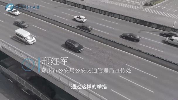 【皮卡限行城市/皮卡限行城市列表】-第4张图片