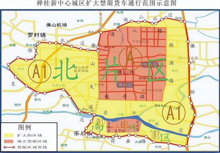 【皮卡限行城市/皮卡限行城市列表】-第9张图片