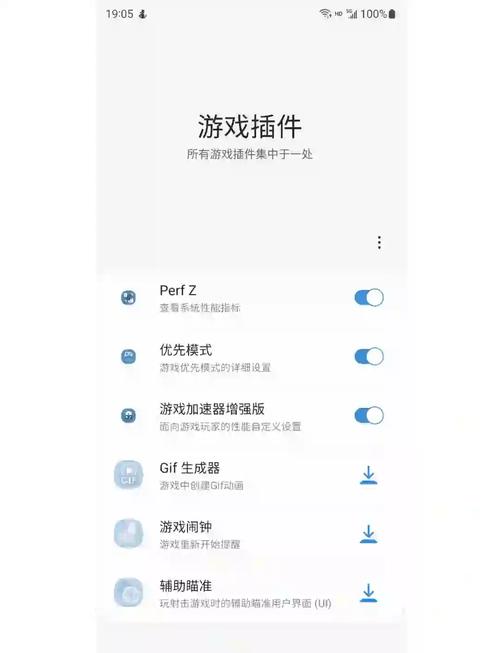 关于“奥比岛疫情”你可能想知道-第3张图片 关于“奥比岛疫情”你可能想知道-第3张图片