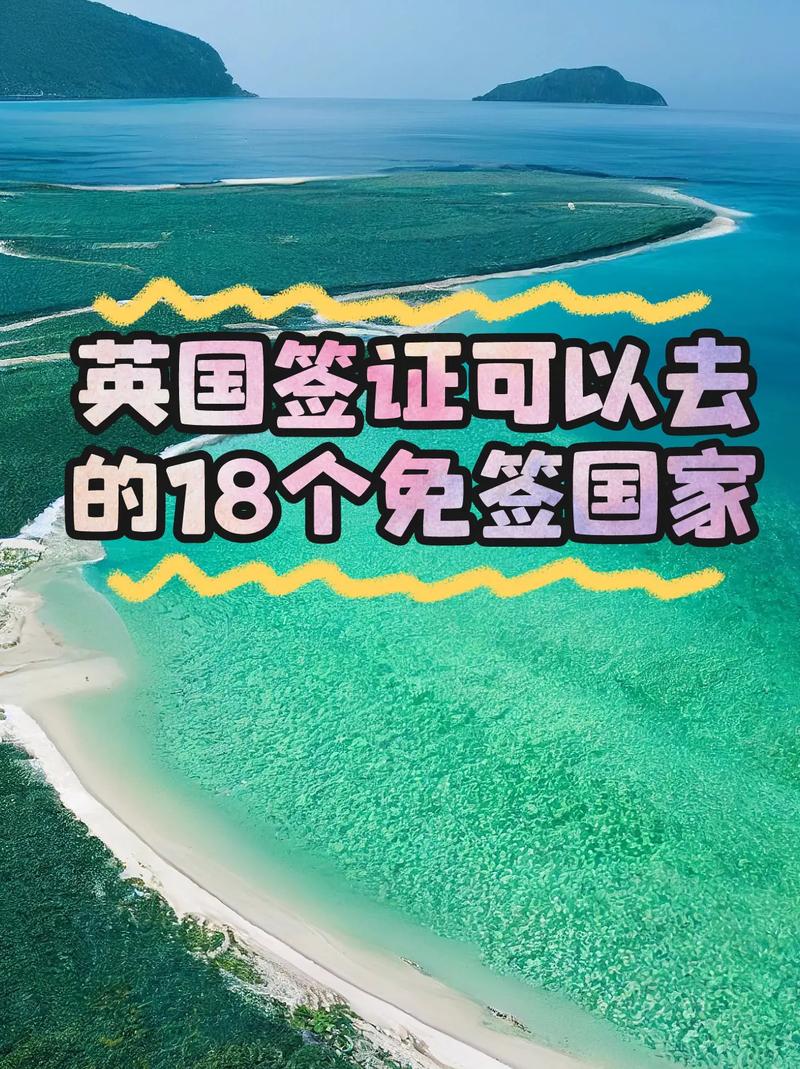 安圭拉疫情/安圭拉是什么意思-第2张图片