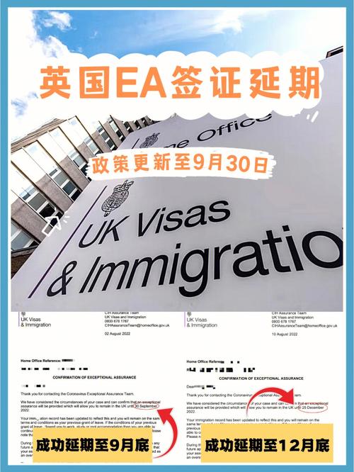 安圭拉疫情/安圭拉是什么意思-第4张图片
