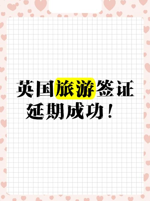 安圭拉疫情/安圭拉是什么意思-第6张图片