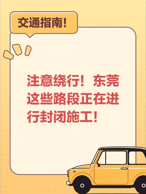 疫情最新情况/沈阳疫情最新情况-第7张图片 疫情最新情况/沈阳疫情最新情况-第7张图片