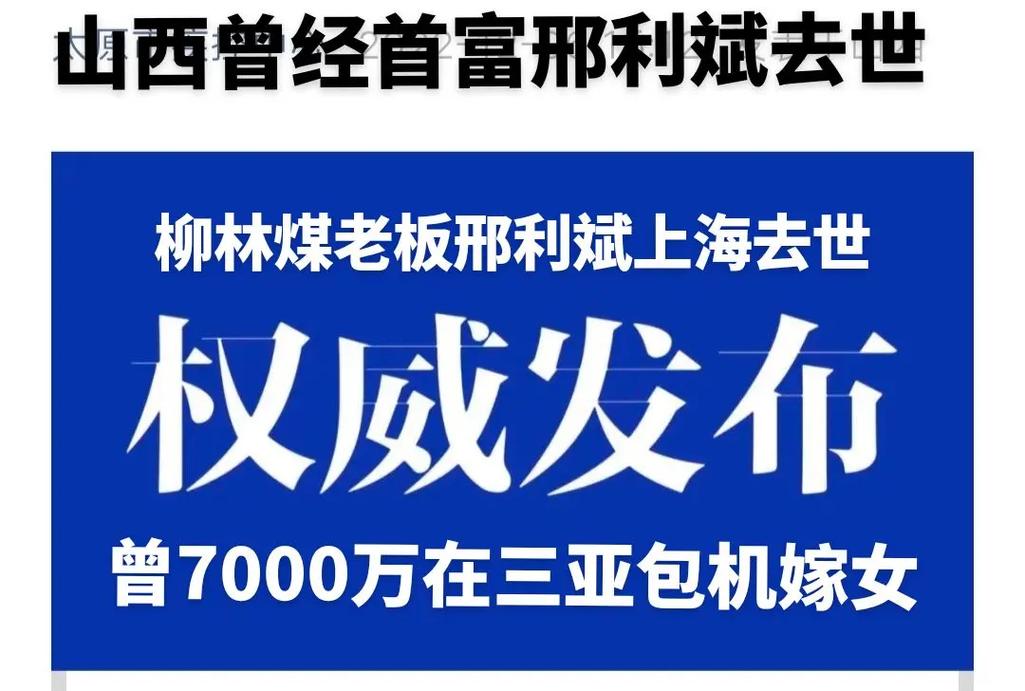 【枊林疫情消息/新林疫情 最新】