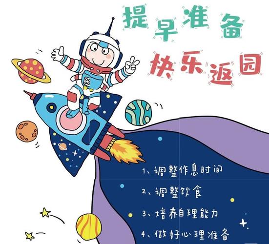 关于“鳌江疫情通告”你可能想知道-第7张图片