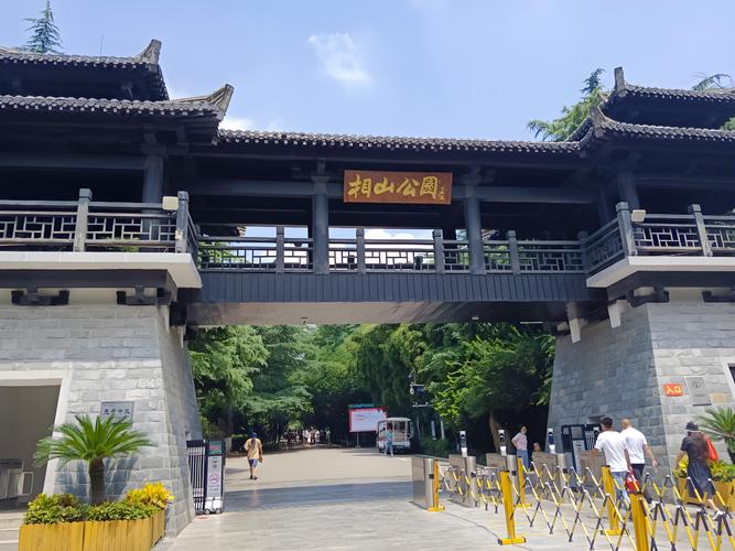 【安淮北疫情/安徽淮北疫情报告】-第2张图片 【安淮北疫情/安徽淮北疫情报告】-第2张图片