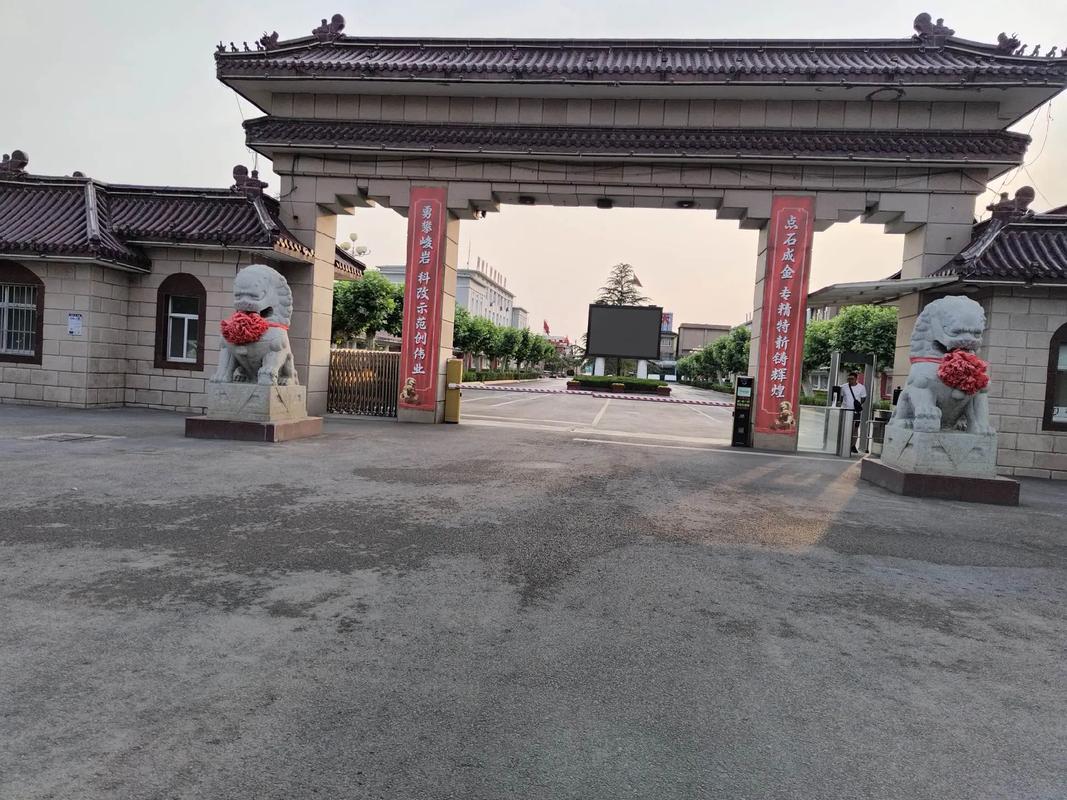 【安淮北疫情/安徽淮北疫情报告】-第7张图片 【安淮北疫情/安徽淮北疫情报告】-第7张图片