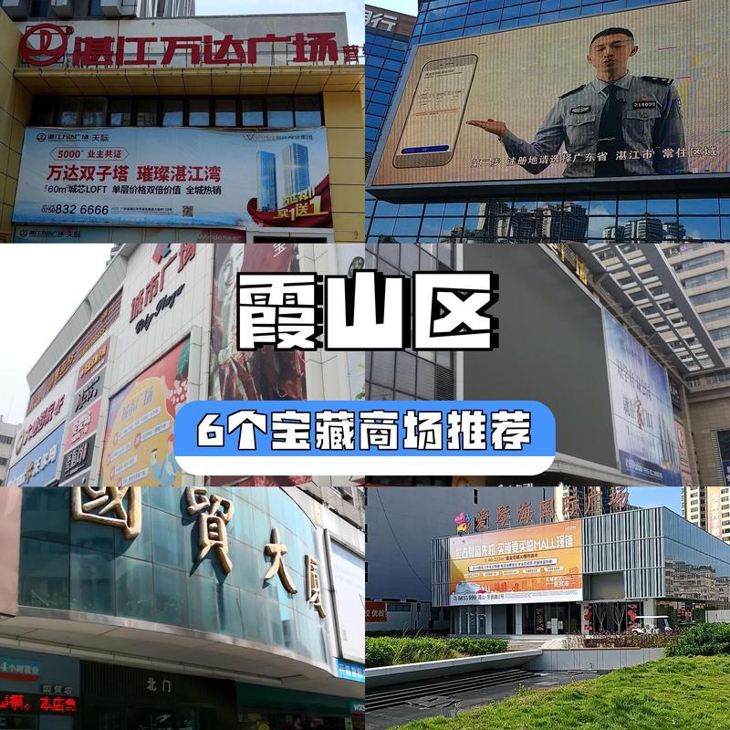 新竹路限行-新竹路限行违章-第5张图片