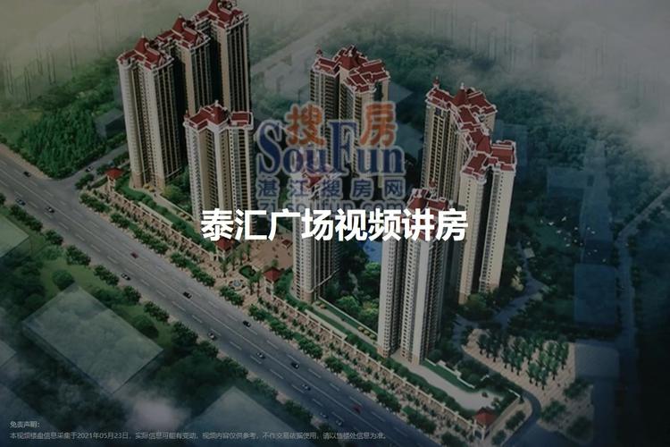 新竹路限行-新竹路限行违章-第6张图片