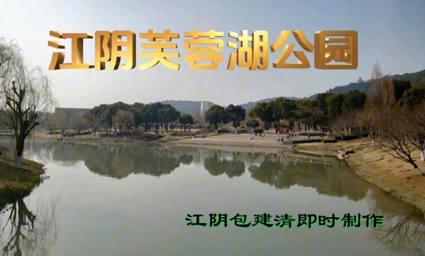 江阴市天气预报/江阴市天气预报30天查询结果电话-第7张图片 江阴市天气预报/江阴市天气预报30天查询结果电话-第7张图片