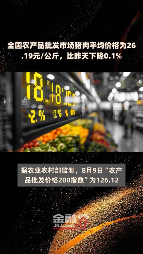 安徽疫情咋啦/安徽疫情突发-第7张图片 安徽疫情咋啦/安徽疫情突发-第7张图片