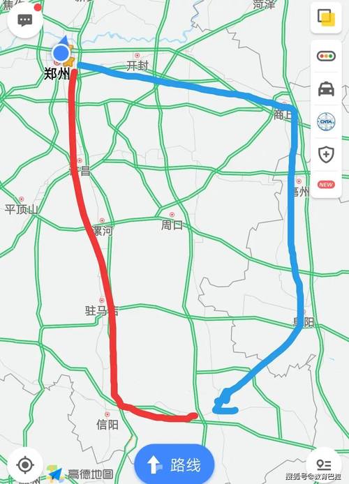 河南信阳天气/河南信阳天气预报30天查询结果