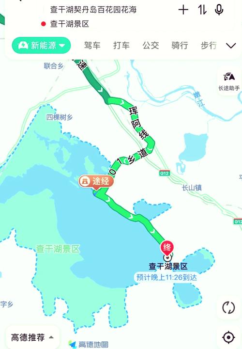 扶余天气预报-扶余天气预报今明后三天-第7张图片 扶余天气预报-扶余天气预报今明后三天-第7张图片