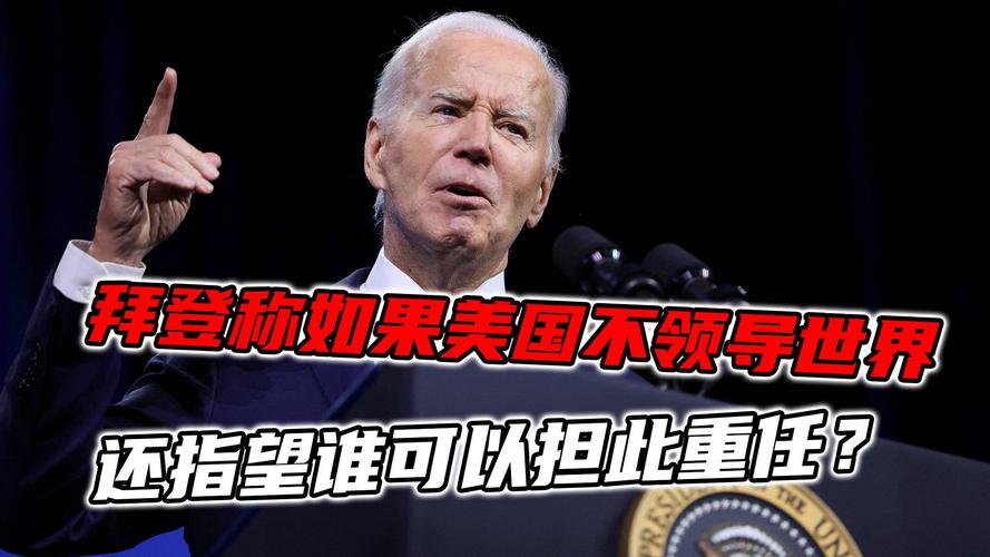 奥巴马与疫情-奥巴马执政期间疫情-第3张图片 奥巴马与疫情-奥巴马执政期间疫情-第3张图片