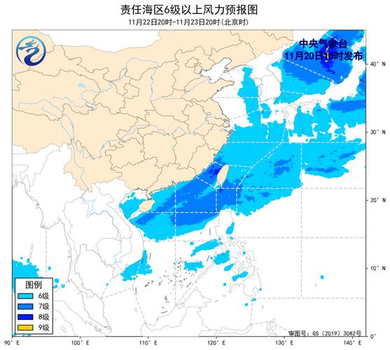 【钦州天气预报/钦州天气预报今明后三天】-第3张图片 【钦州天气预报/钦州天气预报今明后三天】-第3张图片