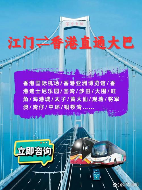 江门天气预报一周/江门天气预报一周30天查询结果-第2张图片