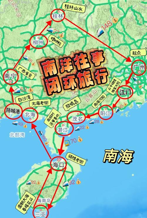 江门天气预报一周/江门天气预报一周30天查询结果-第5张图片