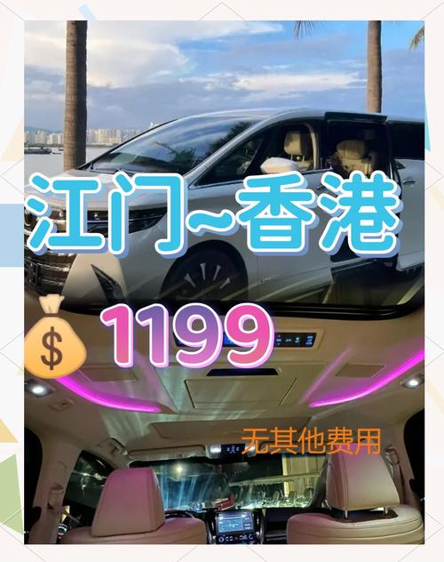 江门天气预报一周/江门天气预报一周30天查询结果-第6张图片